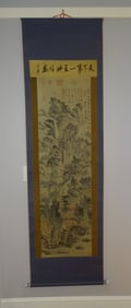 Chinese Scroll Painting on Paper of a Landscape