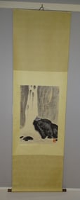 Chinese Scroll Painting on Paper of a Landscape