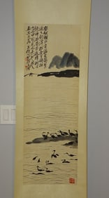 Chinese Scroll Painting on Paper of Marsh Birds