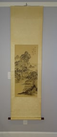 Chinese Scroll Painting on SILK of a Landscape