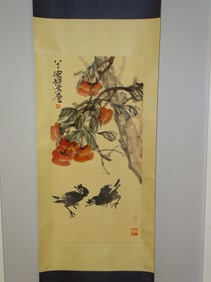 Chinese Scroll Painting on Paper of a Fruit Tree & Birds, XU LINLU
