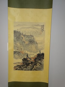 Chinese Scroll Painting on Paper of a Landscape