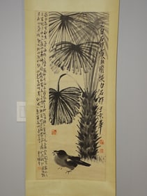 Chinese Scroll Painting on Paper of a Tree & Birds, QI BAISHI