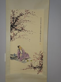 Chinese Scroll Painting on Paper of a Scholar