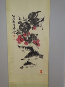 Chinese Scroll Painting on Paper of Fish, XU LINLU