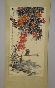 Chinese Scroll Painting on Paper of Flowers & Bird
