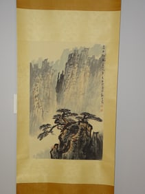 Chinese Scroll Painting on Paper of a Landscape