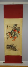Chinese Scroll Painting on Paper of a Fruit Tree