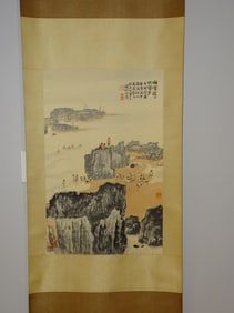 Chinese Scroll Painting on Paper of an Ocean Scene Landscape