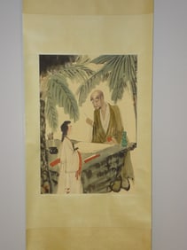 Chinese Scroll Painting on Paper of a Scholar & a Girl