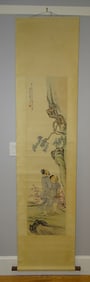 Chinese Scroll Painting on Paper of a Scholar & a Boy