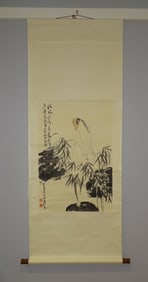 Chinese Scroll Painting on Paper of a Scholar