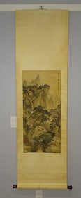 Chinese Scroll Painting on SILK of a Landscape