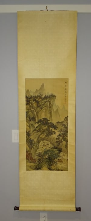 Chinese Scroll Painting on SILK of a Landscape: CHINESE SCROLL PAINTING ON SILK. MEASURES APPROX. 15" x 32", 38cm x 81cm, MEASUREMENTS ARE FOR THE PAINTING ONLY, NOT INCUDING THE SILK MOUNTING. THE FULLY MOUNTED PIECE MEASURES APPROX. 20" x 68".