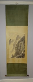 Chinese Scroll Painting on Paper of a Landscape