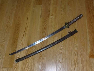 WWII Japanese IJA Army NCO's Sword, Scabbard Painted "JUNE 45" Matching #'s