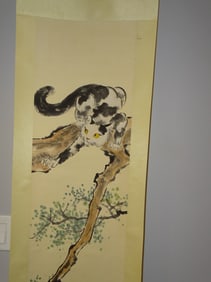 Chinese Scroll Painting on Paper, Cat Signed & Sealed XU BEIHONG