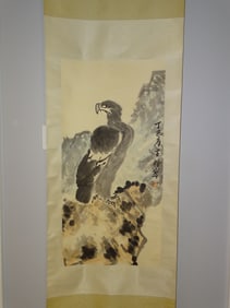 Chinese Scroll Painting on Paper, Eagle Signed & Sealed LI KUCHAN