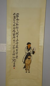 Chinese Scroll Painting on Paper, Man and a Bird on a Horse, Signed & Sealed, QI BAISHI