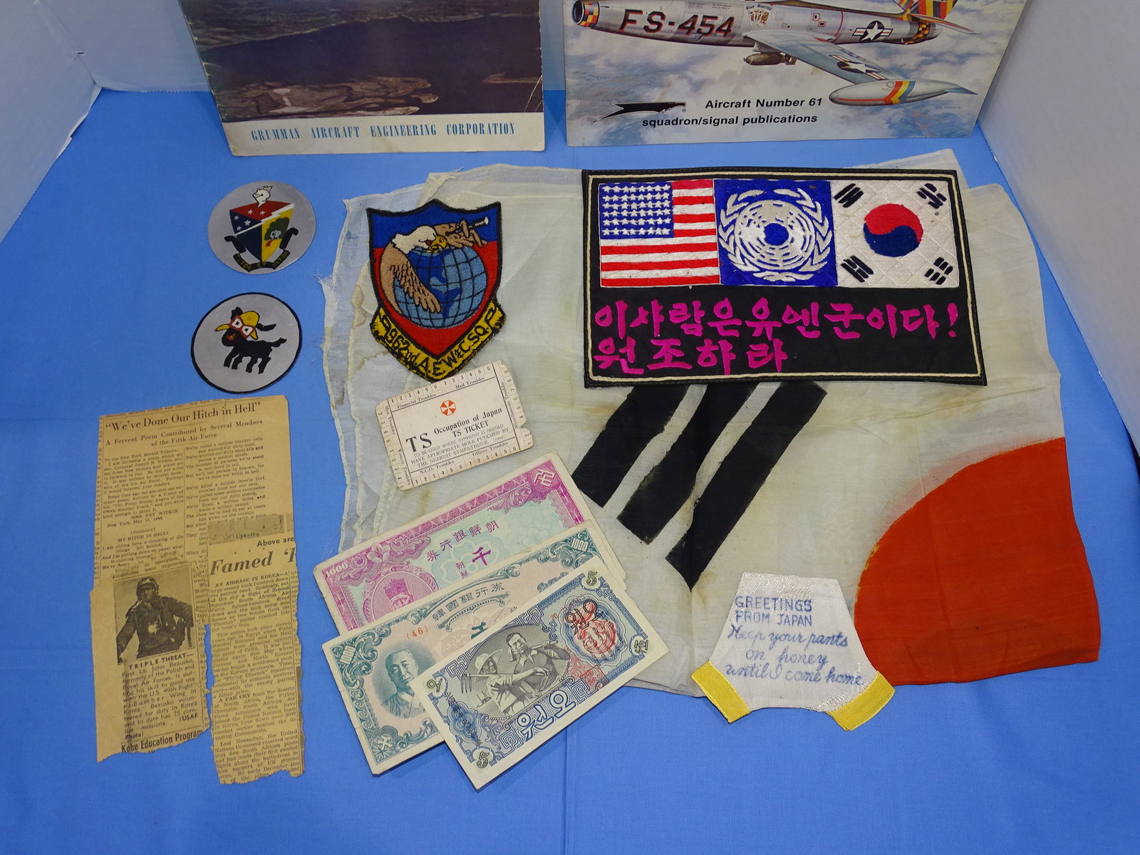 WWII - Korean War 8th AAF 49th Bomber Fighter Group Pilot Lot (1 of 10)