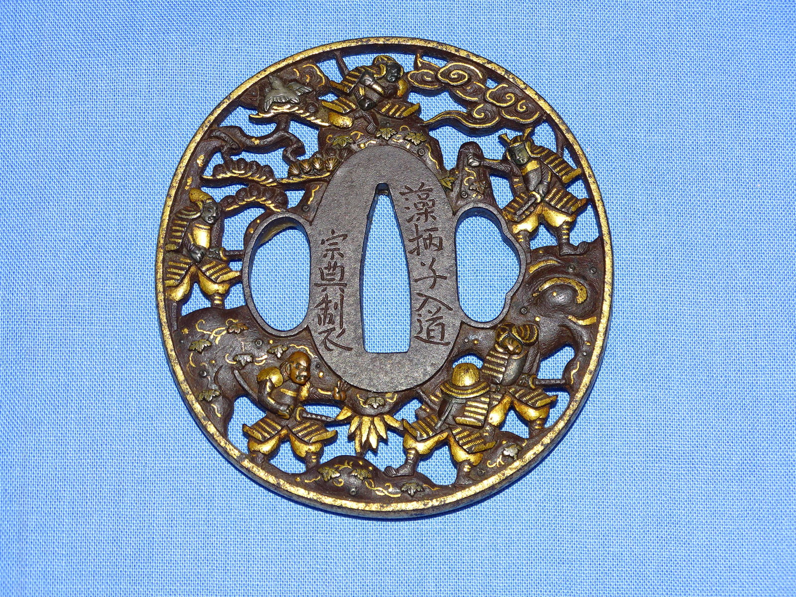 Japanese Samurai Sword Guard TSUBA, Iron w/ Warriors, Signed; MUNENORI (1 of 6)
