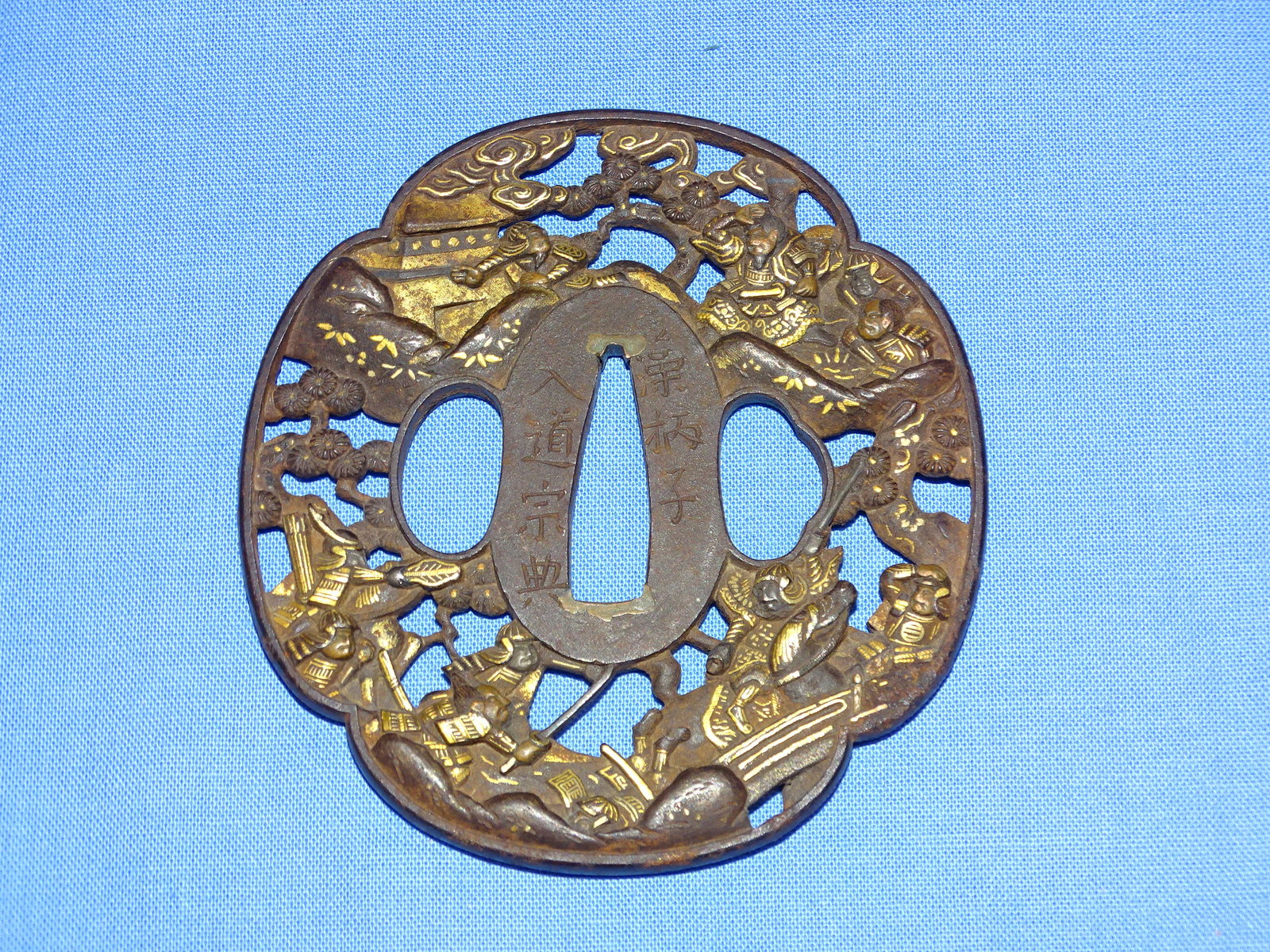 Japanese Samurai Sword Guard TSUBA, Iron w/ Mixed Metals, Signed SOTEN: JAPANESE SAMURAI SWORD TSUBA WITH WARRIOR SCENE, SIGNED SOTEN
