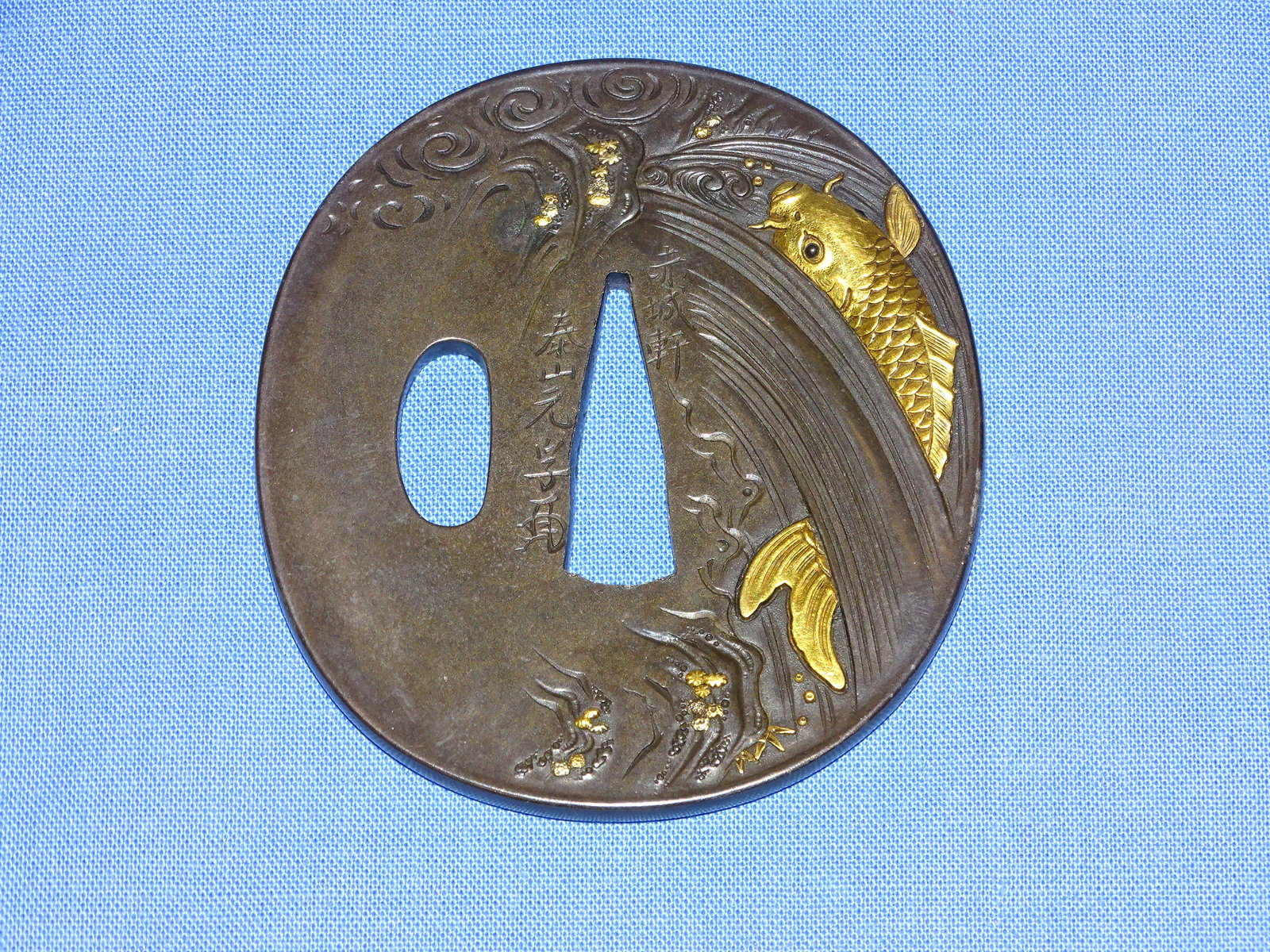 Japanese Samurai Sword Guard TSUBA, Sentoku CARP KOI, SEKIJOKEN TAIZAN MOTOZANE (1 of 6)