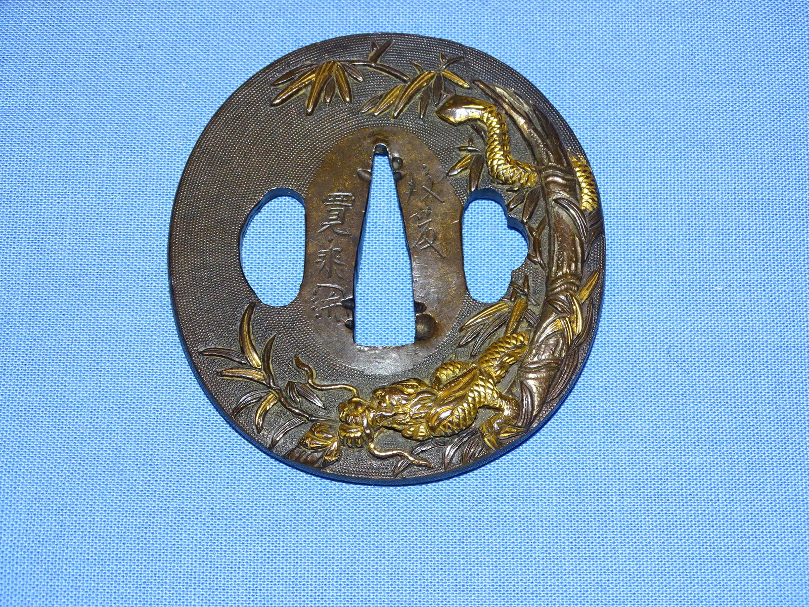 Japanese Samurai Sword Guard TSUBA, Shakudo Nanako w/ Dragon & Signed: JAPANESE SAMURAI SWORD TSUBA, SHAKUDO NANAKO GROUND WITH DRAGON AND BAMBOO.