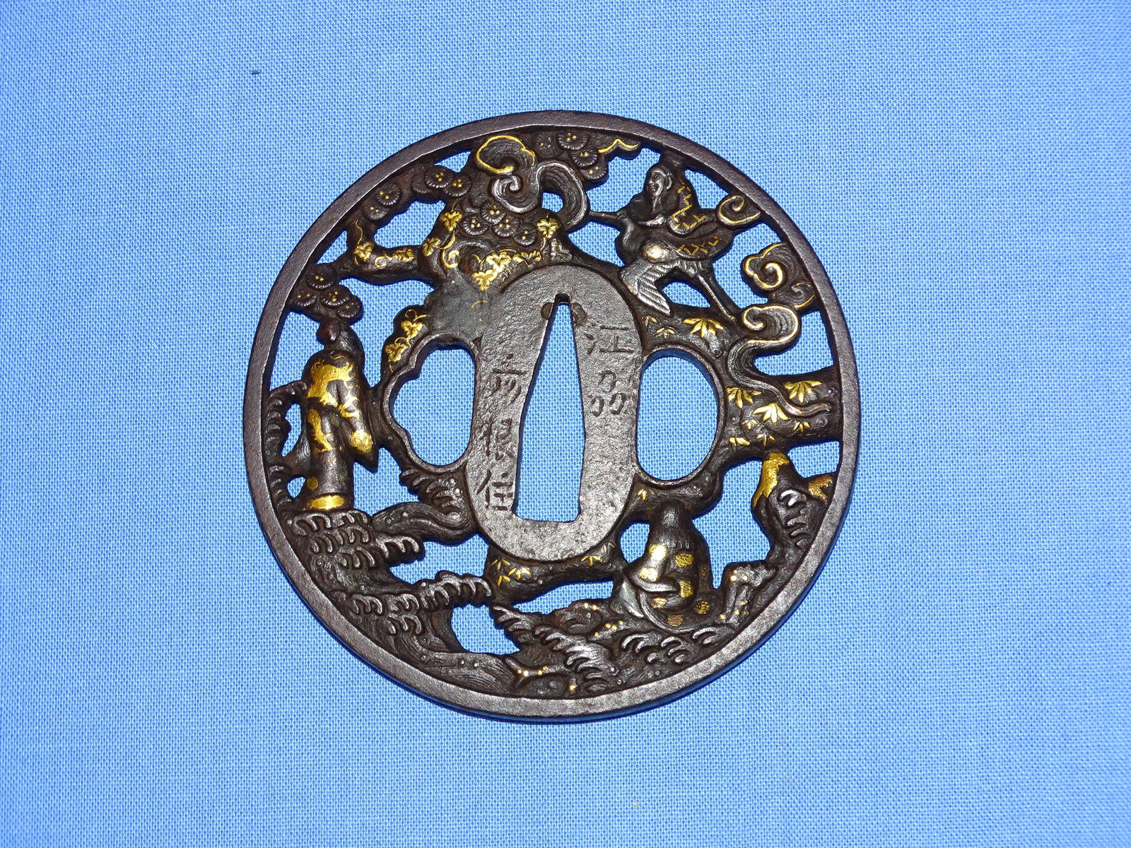 Japanese Samurai Sword Guard TSUBA, Iron w/ Mixed Metals, Signed SOTEN: JAPANESE SAMURAI SWORD TSUBA, PIERCED ITON WITH GILT HIGHLIGHTS, SIGNED SOTEN ?