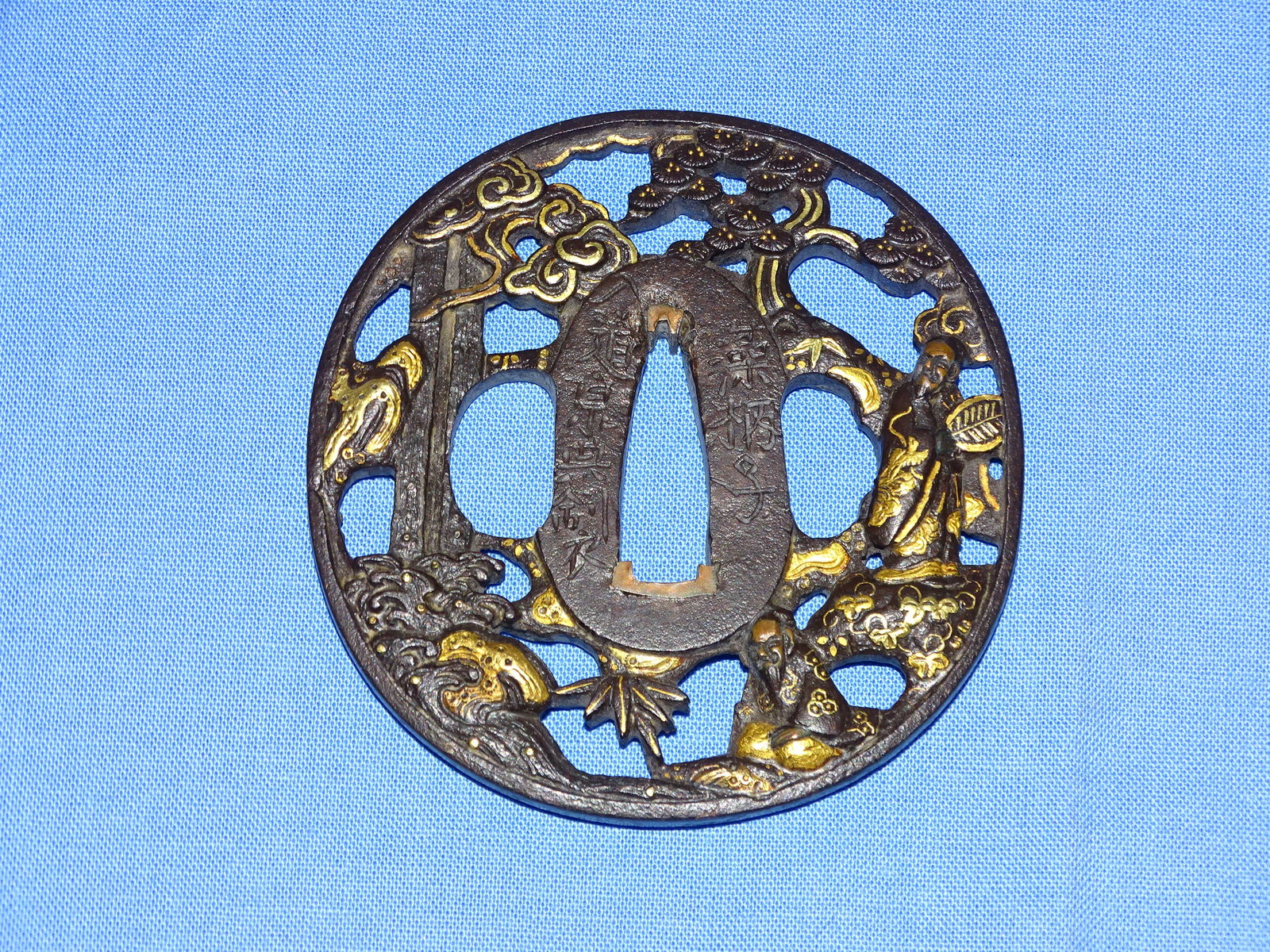 Japanese Samurai Sword Guard TSUBA, Iron w/ Mixed Metals, Signed SOTEN (1 of 7)