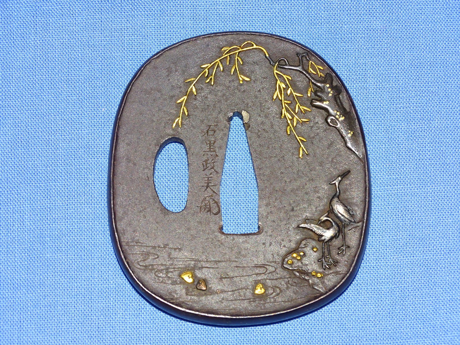 Japanese Samurai Sword Guard TSUBA, Iron w/ Mixed Metal & Signed (1 of 3)