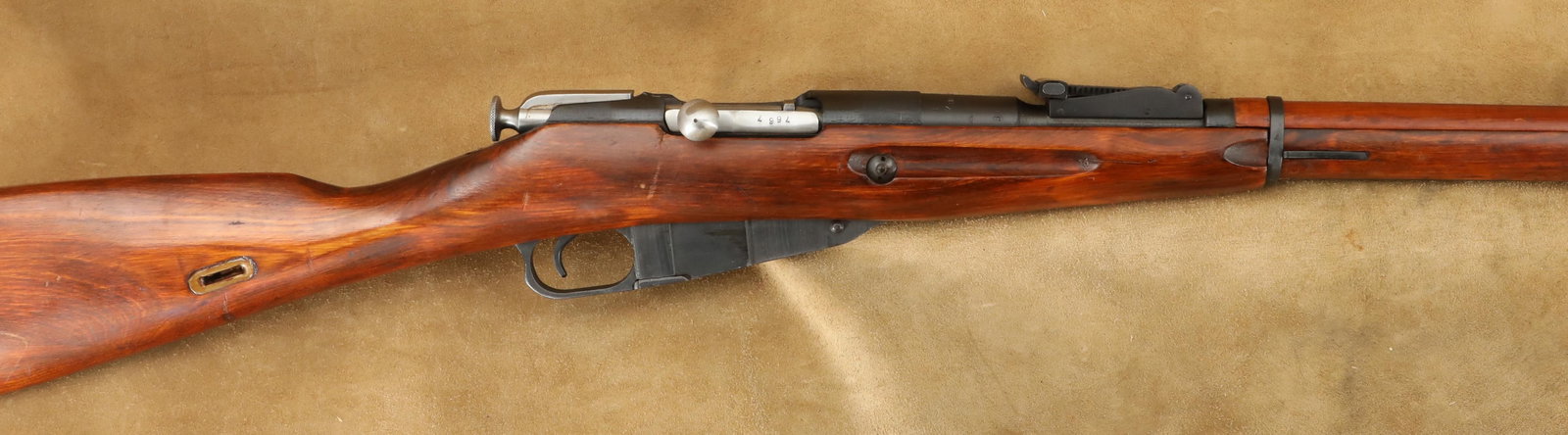 Soviet Izhevsk Arsenal M91/30 Mosin-Nagant 7.62x54R 28.75?? Bolt Action Rifle MFD 1942 C&R: Make: Izhevsk Model: M91/30 Mosin-Nagant Serial Number: CH7667 Year of Manufacture: 1942 -C&R Caliber: 7.62x54R Action Type: Bolt Action, Inter