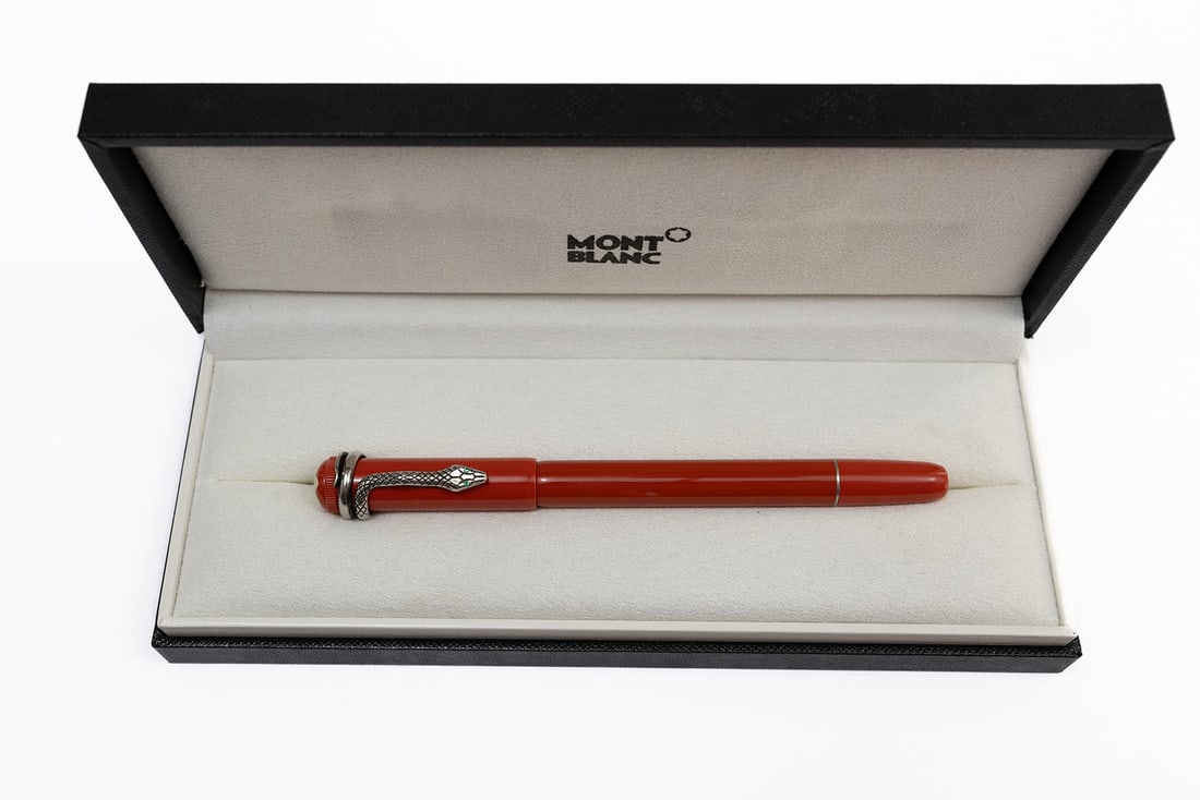 Montblanc Rouge et Noir SE Coral Fountain Pen (1 of 3)