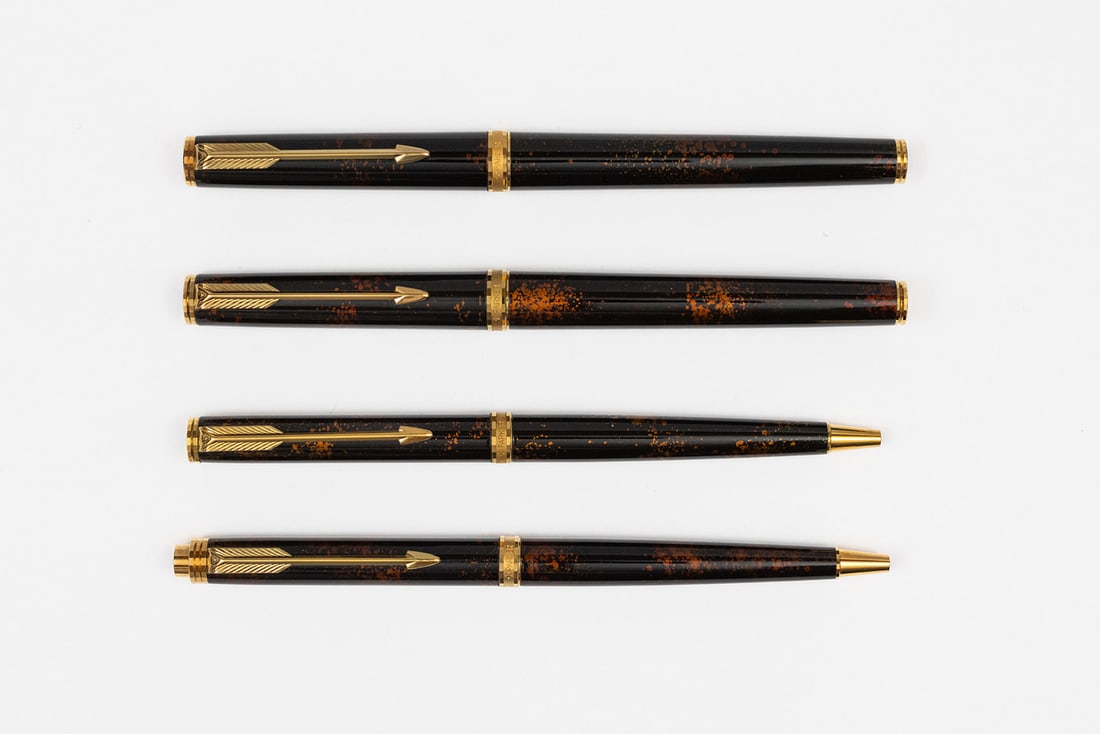 Parker 75 Premier Chinese Laque 4-Piece Fountain Pen Set (1 of 4)