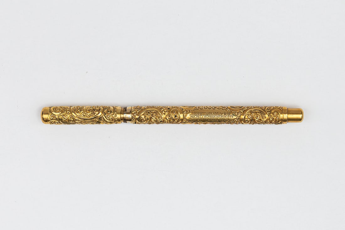 Mabie Todd & Bard Swan Gold filled Snail Pattern Fountain Pen (1 of 3)