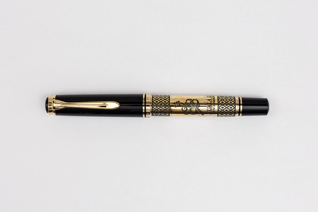 Pelikan M800 Kuala Lumpur Commonwealth Games SE Fountain Pen (1 of 4)