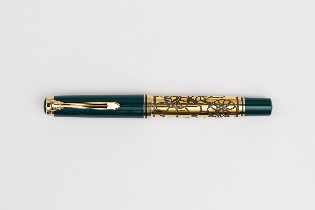 Pelikan M800 SE Expo 2000 Nature Fountain Pen, Boxed (1 of 4)