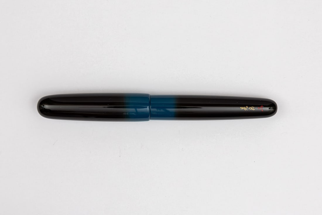 Danitrio Bokashi Maki-e Blue on Takumi Fountain Pen (1 of 3)