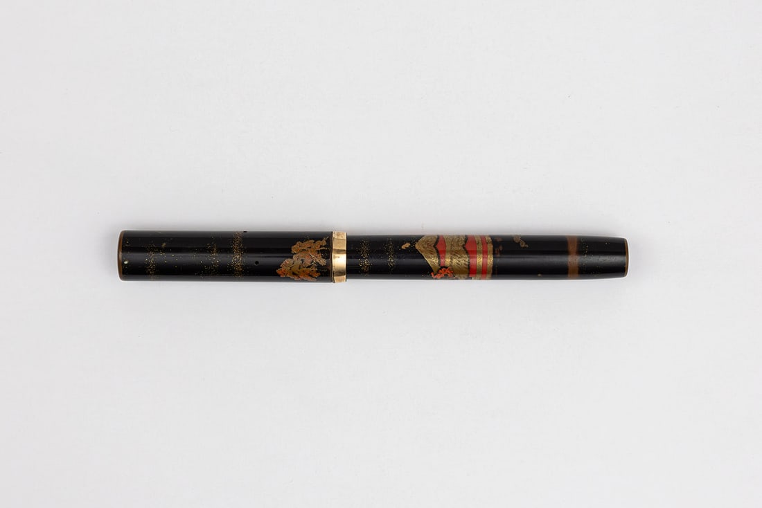 Namiki Pilot #5 Landscape Pagoda & Trees Togidashi Maki-e Fountain Pen (1 of 9)