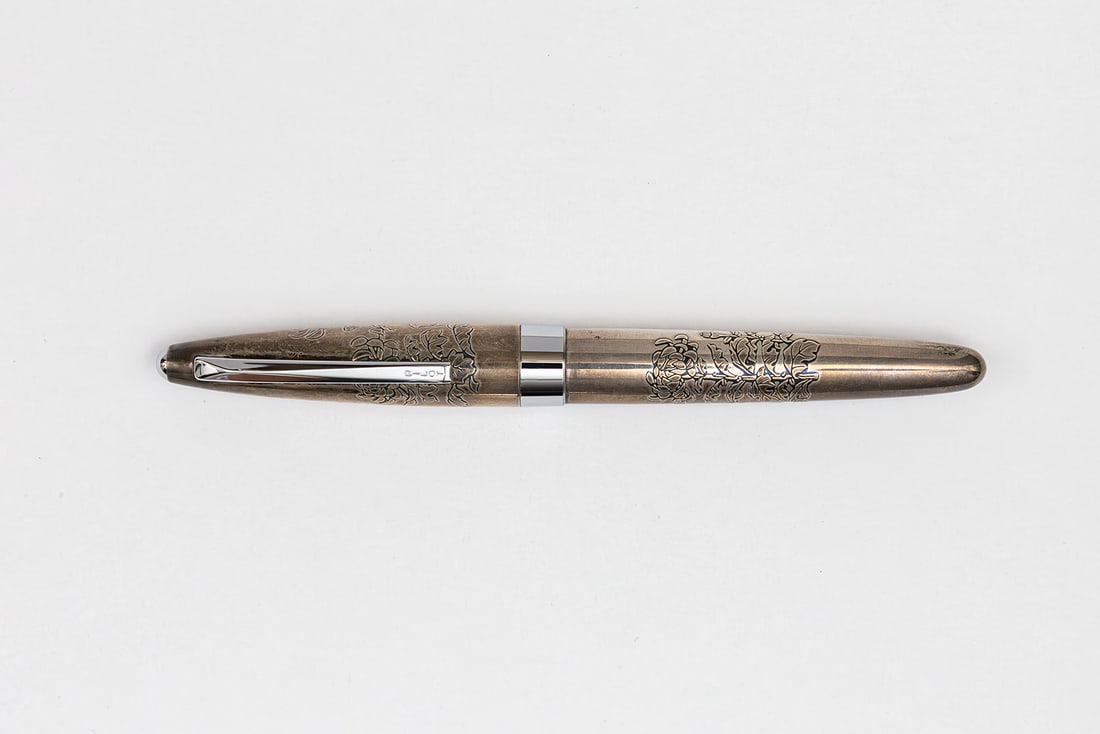 Pilot Art-Craft Silvern Kiku Chrysanthemum Sterling Silver Fountain Pen (1 of 3)