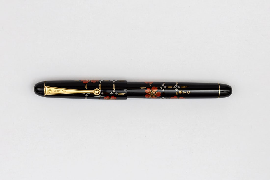 Pilot Namiki FK Sakura Cherry Blossom Maki-e Fountain Pen (1 of 3)
