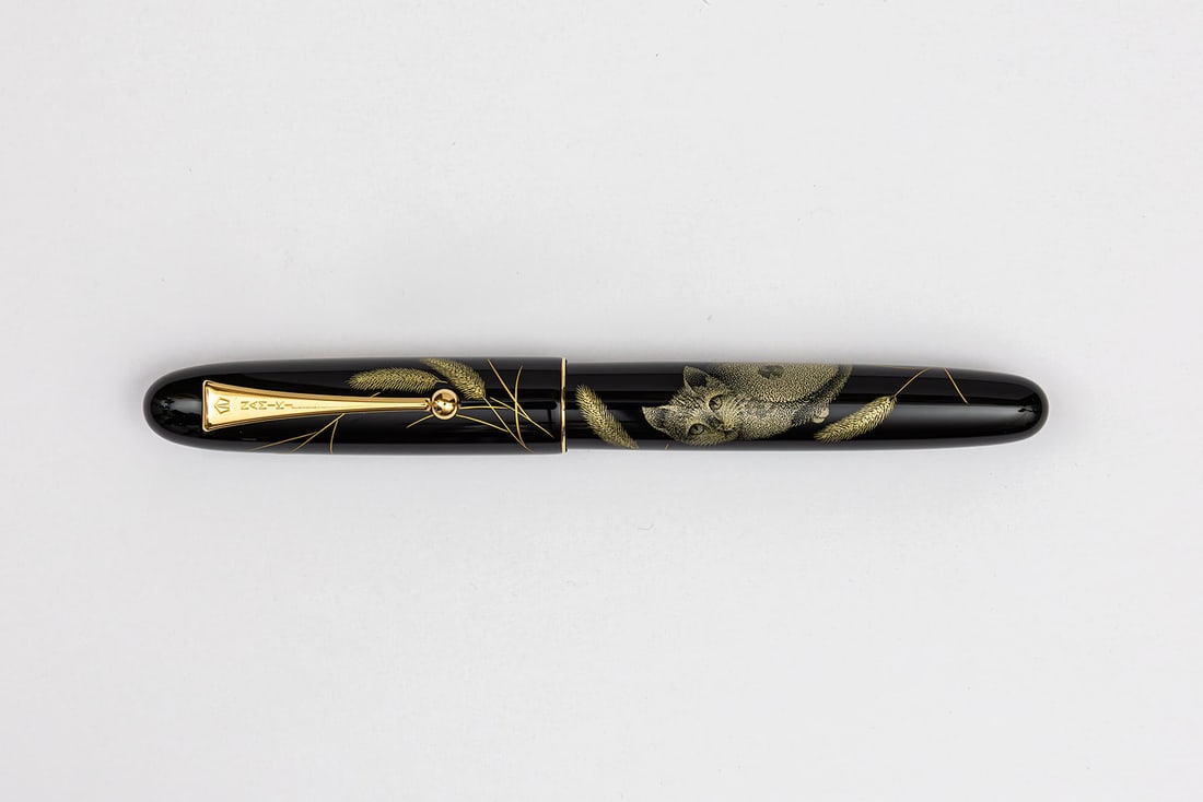 Pilot Namiki Yukari Royale Chinkin Cat Maki-e Fountain Pen (1 of 6)
