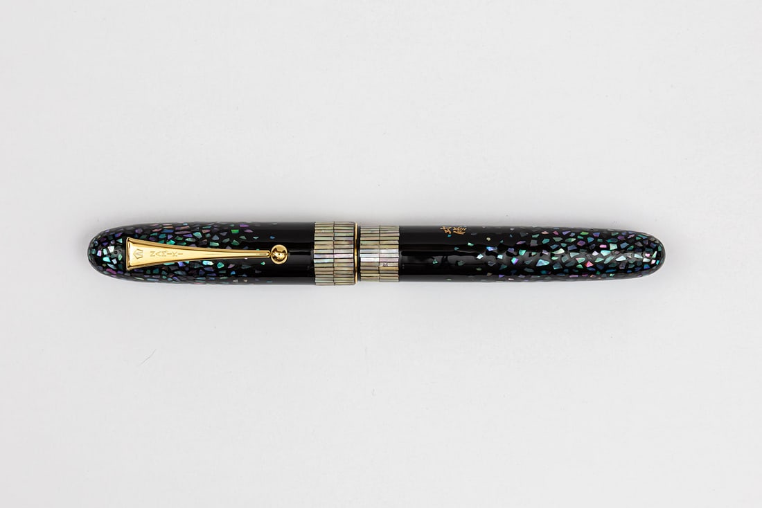 Pilot Namiki Yukari Royale Maki-e Raden Fountain Pen by Katsunobu (1 of 5)