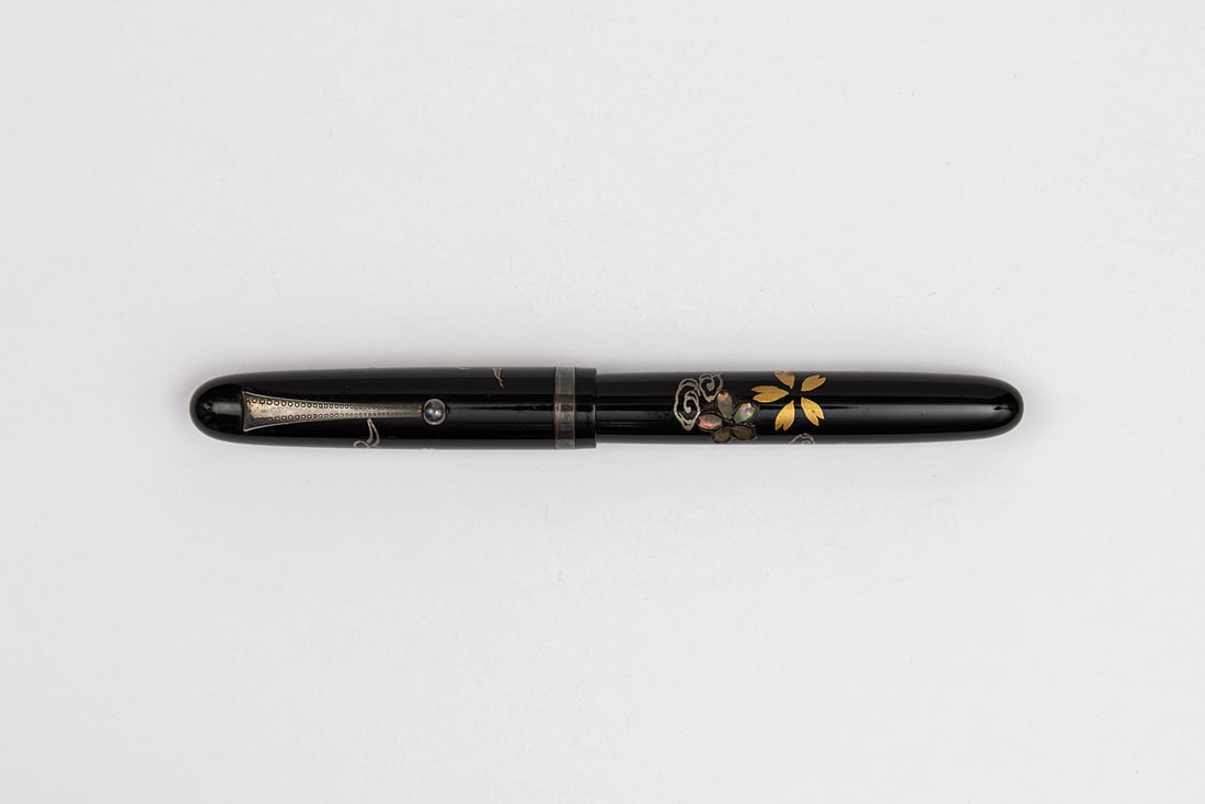 Platinum Sakura & Raden Clouds Maki-e Fountain Pen (1 of 4)