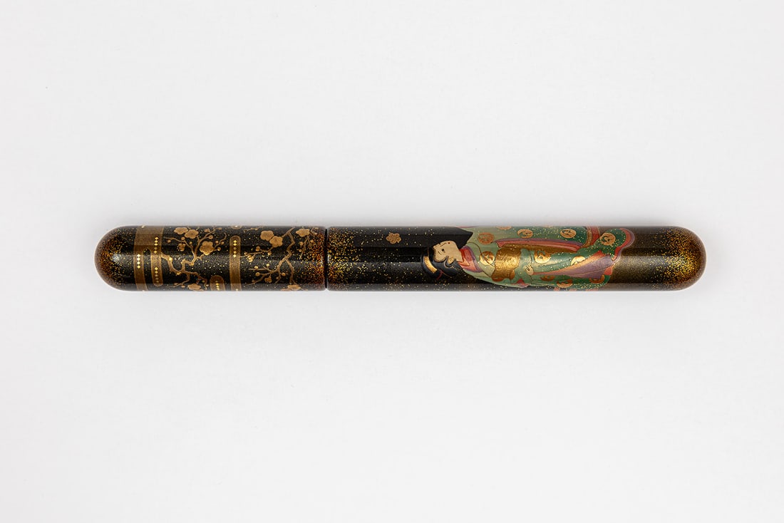 AGJ Sailor King of Pens Togidashi Taki Maki-e Night Ume Fountain Pen (1 of 6)