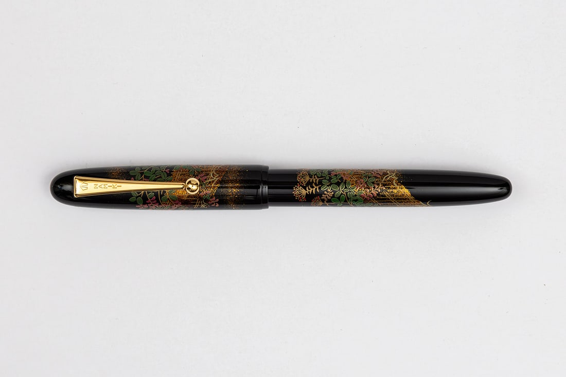 Pilot Namiki Yukari Flower Fence Maki-e Fountain Pen (1 of 7)