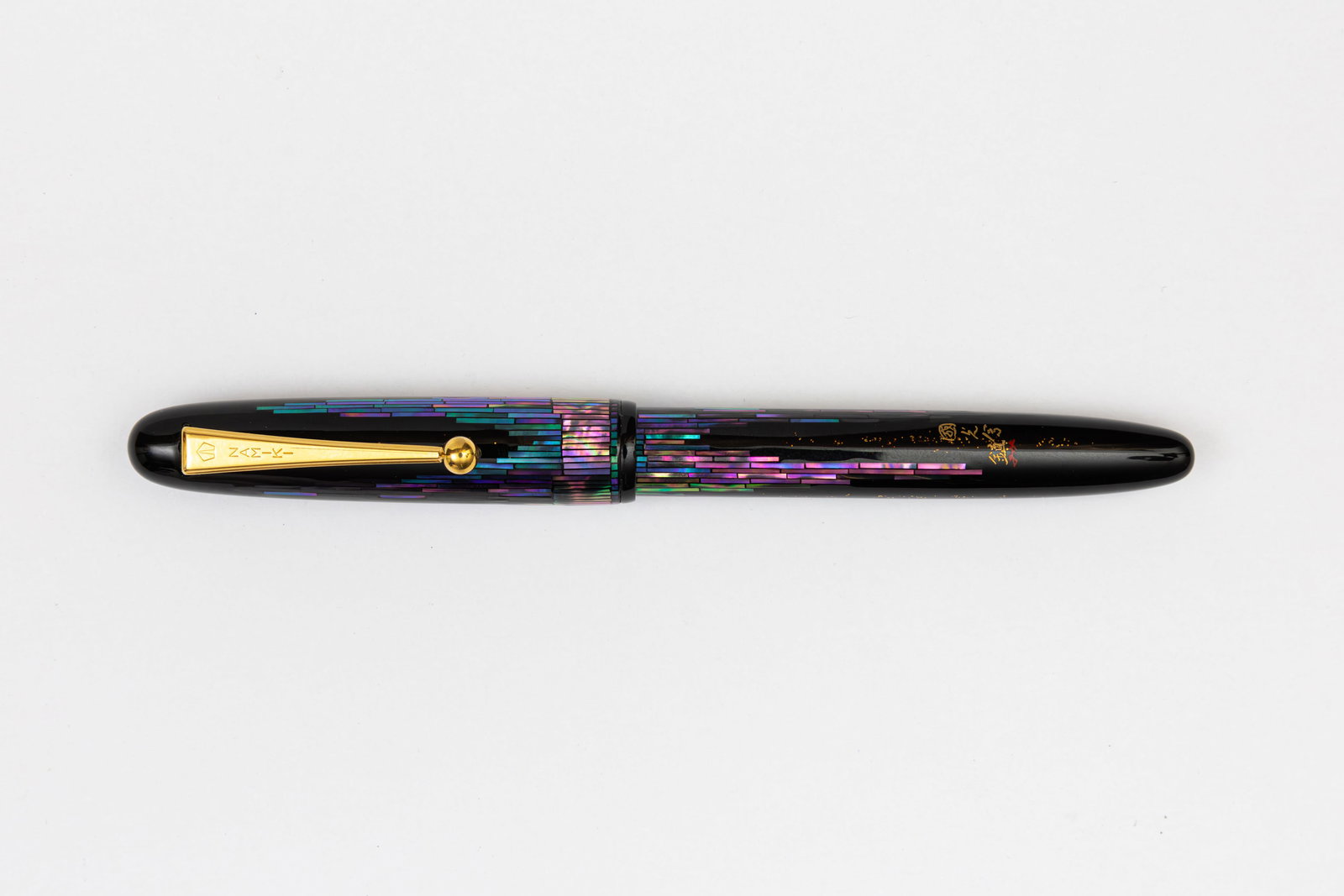 Pilot Namiki Yukari Nightline Raden Fountain Pen, Boxed by Miki (1 of 8)