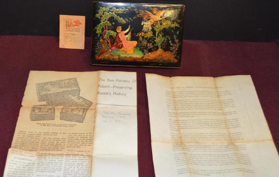 Russian Palekh Box with Man & Peacock in Garden (1 of 3)