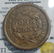 1847 Braided Hair Large Cent Fine - 3