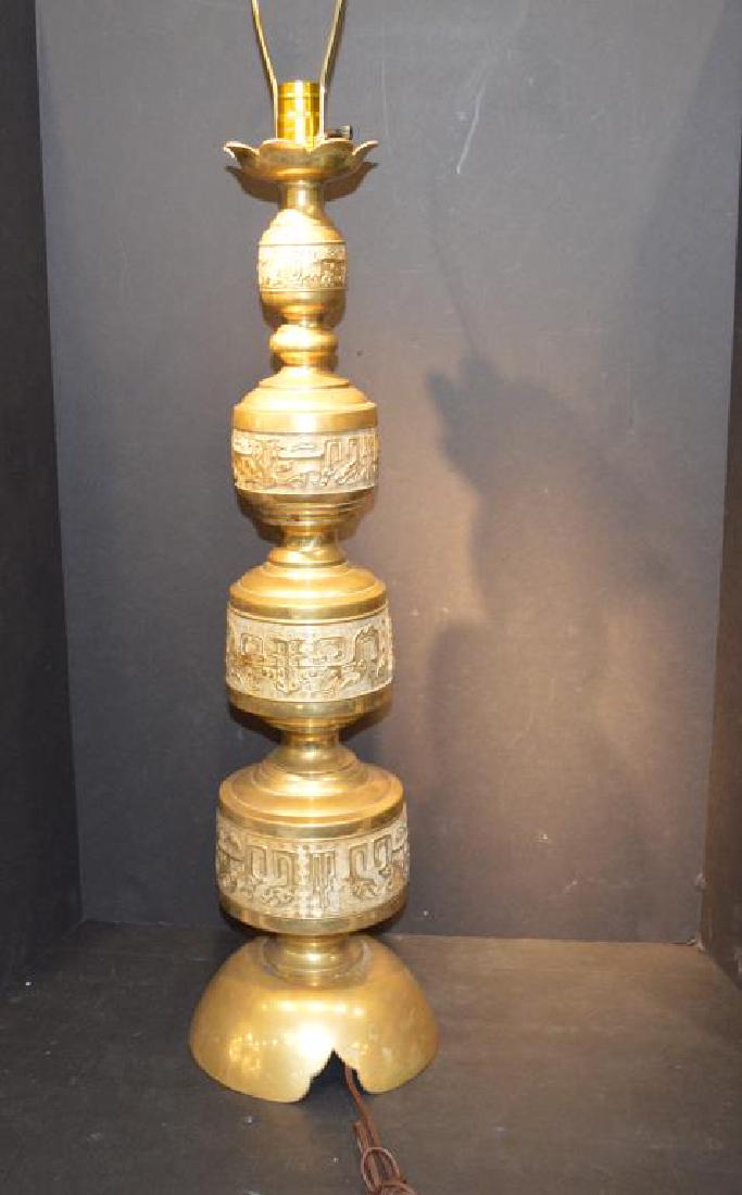 Vintage Moroccan Middle Eastern Style Brass Lamp (1 of 5)